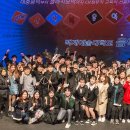 백제예술대학교 이미지