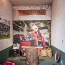 우주떡집 이미지