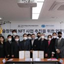 주식회사 한국글로벌 이미지