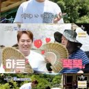 김용준농장 이미지