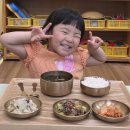 🫶민아의 생일을 축하해요🎂 이미지