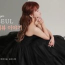 썸뮤직 노래연습장 이미지