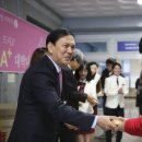 중원사 이미지