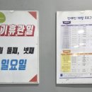 달구벌재활스포츠센터 네이버블로그