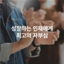 혁신2로R 이미지