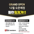 제우스골프연습장 이미지