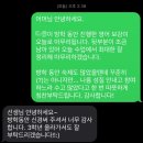 지앤비최고영수학원
