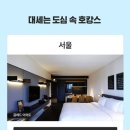 씨클라우드 이미지
