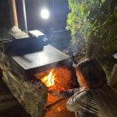 92유황펜션 이미지