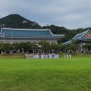 코리아태권도 1관 네이버블로그