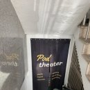 세븐일레븐 서울역점 이미지