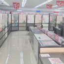 위니아구미점 이미지