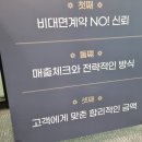 제일광고사 - 중구 구교로 244 | 제일광고사