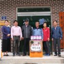 큰마을 농장 이미지