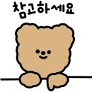 애드뷰티(add beauty) 이미지