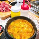 밤새먹소 안산시청점 네이버블로그
