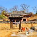 영주동반구정 이미지