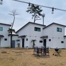 간절곶 팜하우스 펜션 이미지