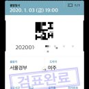 여주-1112 이미지