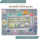 대형슈퍼마겟 이미지