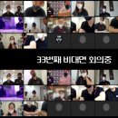 팀터틀랫 김해내외점 이미지