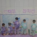 꼼지락정원 | 순천키즈카페 꼼지락 아이랑 가볼만한곳 추천 체험카페