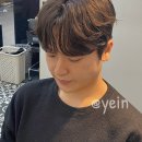 더주안헤어 이미지