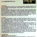 레마성서연구원 이미지