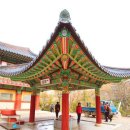 대한불교 진여원 이미지