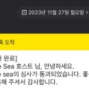 엠투 이미지