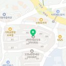 기린치과의원 이미지