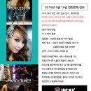 (주)렛츠 이미지