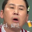 술.짝 Daum카페