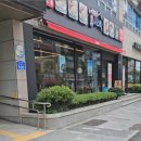 둔산중로-22 네이버블로그