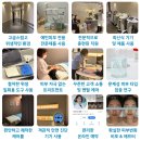 주연솔루션 이미지