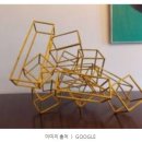 조형아트미술학원 네이버블로그