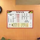 한양식당 이미지