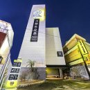 호텔여기어때 양산점 이미지