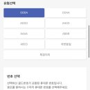 골드메디칼 이미지