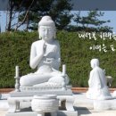 성일어린이공원 이미지