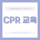 나무정원여성병원 이미지