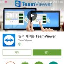 PC TEAM 네이버블로그