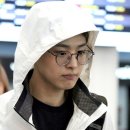 헤버굿나잇