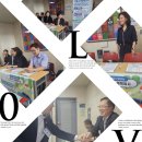 온누리 행정사 사무소 이미지