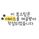 라트리헤어스파힐마곡나루베르점 이미지