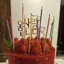 부석농협 하나로마트 이미지