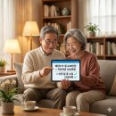 실전 주식투자 전문가의 최강 추세추종 투자 전략 (2편) | 배당 수익률 역사적 고점 활용 매수 전략 — 2022년 SCHD 4.5% 구간이 왜 황금 기회였나