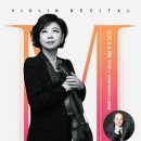 대구콘서트하우스 이미지