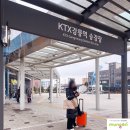 원대로주유소 | <공간 · 기다림> 루치오 폰타나 : 솔올 미술관/ 강릉 산책 - 아트플랫폼 문고리 미술학원
