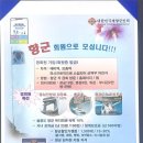 다비치안경 이미지